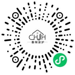 春晖家护微信小程序